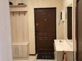 1-комнатная квартира · 53 м² · 1/14 этаж, Навои — Торайгырова за 46 млн ₸ в Алматы, Бостандыкский р-н — фото 11