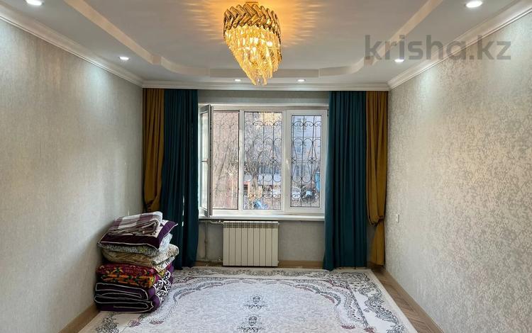 4-комнатная квартира, 90 м², 2/5 этаж, мкр Мамыр-1 за 65 млн 〒 в Алматы, Ауэзовский р-н — фото 12