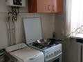 1-бөлмелі пәтер · 26 м² · 2/2 қабат, мкр Тастак-1 33а — Кисловодская 2. 33а, бағасы: 18 млн ₸ в Алматы, Ауэзовский р-н — фото 11