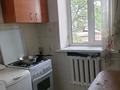 1-бөлмелі пәтер · 26 м² · 2/2 қабат, мкр Тастак-1 33а — Кисловодская 2. 33а, бағасы: 18 млн ₸ в Алматы, Ауэзовский р-н — фото 8