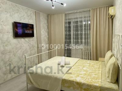 1-комнатная квартира · 40 м² · 6/9 этаж, мкр Кунаева — Возле Байтерек за 10 000 ₸ в Уральске