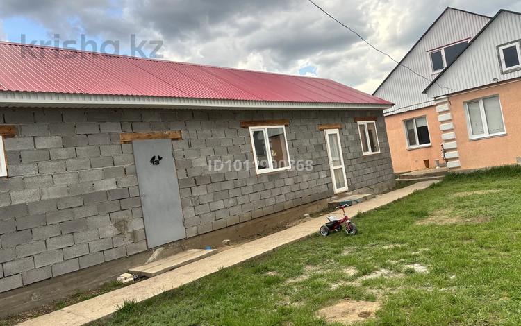 Үйдің бір бөлігі · 4 бөлме · 100 м² · 5 сот., ул. Чокана Валиханова 10, бағасы: 26 млн ₸ в Уральске, мкр Школьник — фото 2