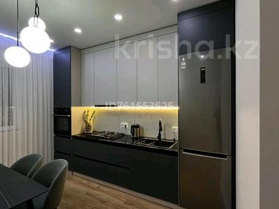 2-бөлмелі пәтер · 70 м² · 9/9 қабат, мкр Нурсая, Ел Орда 6/7, бағасы: 35 млн ₸ в Атырау