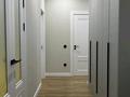 2-бөлмелі пәтер · 70 м² · 9/9 қабат, мкр Нурсая, Ел Орда 6/7, бағасы: 35 млн ₸ в Атырау — фото 22