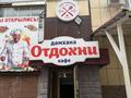Еркін, қоғамдық тамақтану орны, ойын-сауық · 120 м², бағасы: 65 млн ₸ в Астане, Алматы р-н — фото 10