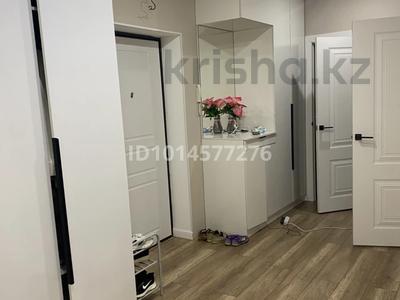 1 комната · 64 м² · 10/17 этаж, Сыганак 32 за 70 000 ₸ в Астане, Нура р-н