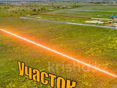 Участок · 2.5 га, Жайнак 1 за 300 млн ₸ в Комсомоле