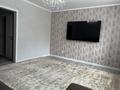 3-комнатная квартира · 85 м² · 1/5 этаж, Валиханова — Маг. Азия за 45 млн ₸ в Петропавловске — фото 3