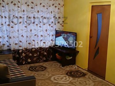Продажа квартир в Кызылординской обл.: 4-комнатная квартира · 62 м² · 5/5 этаж, Панфилова 25 — Возле школы "Парасат" за 12.5 млн 〒 4-комнатная квартира · 62 м² · 5/5 этаж, Панфилова 25 — Возле школы "Парасат" за 12.5 млн 〒 в