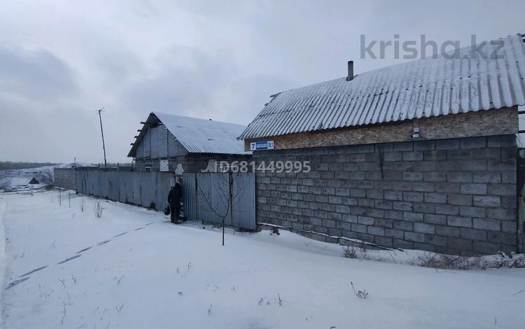 Жеке үй · 4 бөлме · 75 м² · 20 жүзд., Жанааульская 19, бағасы: 21 млн ₸ в Павлодаре — фото 2