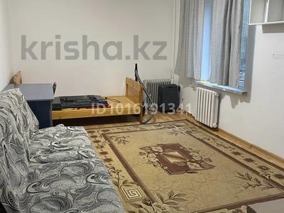 3-комнатная квартира · 60 м² · 2/4 этаж, Шашкина 23 — Аль фараби за 350 000 ₸ в Алматы, Медеуский р-н