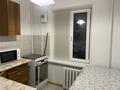 3-комнатная квартира · 60 м² · 2/4 этаж, Шашкина 23 — Аль фараби за 350 000 ₸ в Алматы, Медеуский р-н — фото 5