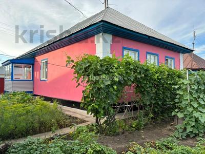 Отдельный дом · 3 комнаты · 45.4 м² · 444.8 сот., Менделеева — Район ГРП за 6 млн 〒 в Алтае