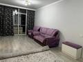 3-комнатная квартира · 70 м² · 6/12 этаж, мкр Дарабоз 39 — Момышулы, Алматы Арена за 41 млн ₸ в Алатауский р-н