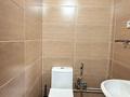 3-комнатная квартира · 70 м² · 6/12 этаж, мкр Дарабоз 39 — Момышулы, Алматы Арена за 41 млн ₸ в Алатауский р-н — фото 14