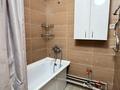 3-комнатная квартира · 70 м² · 6/12 этаж, мкр Дарабоз 39 — Момышулы, Алматы Арена за 41 млн ₸ в Алатауский р-н — фото 15