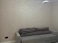 1-бөлмелі пәтер · 30 м² · 8/9 қабат, E-429 6, бағасы: 170 000 ₸ в Астане — фото 2
