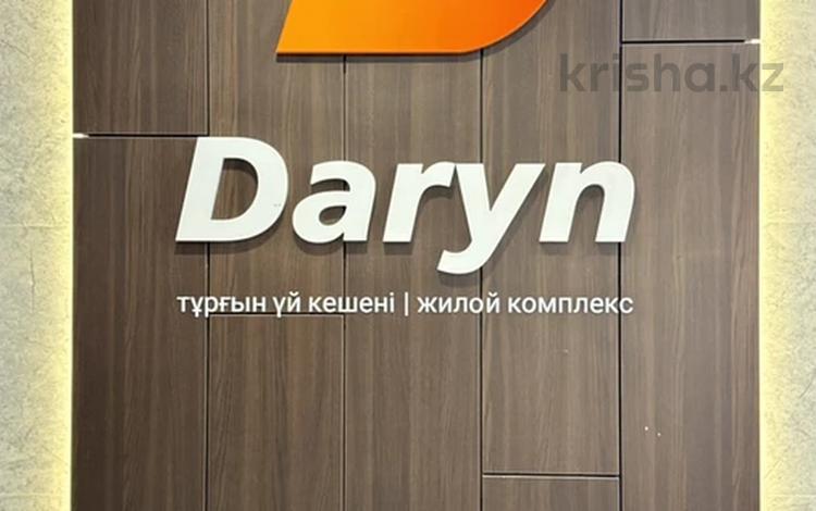 2-комнатная квартира · 42.7 м² · 1/10 этаж, Кенесары 64 — Бейсекбаева за 270 000 ₸ в Астане, р-н Байконур — фото 2
