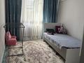 3-комнатная квартира · 77 м² · 1/3 этаж, Молдабек — Молдабек за 18 млн ₸ в Каргалы (п. Фабричный) — фото 3