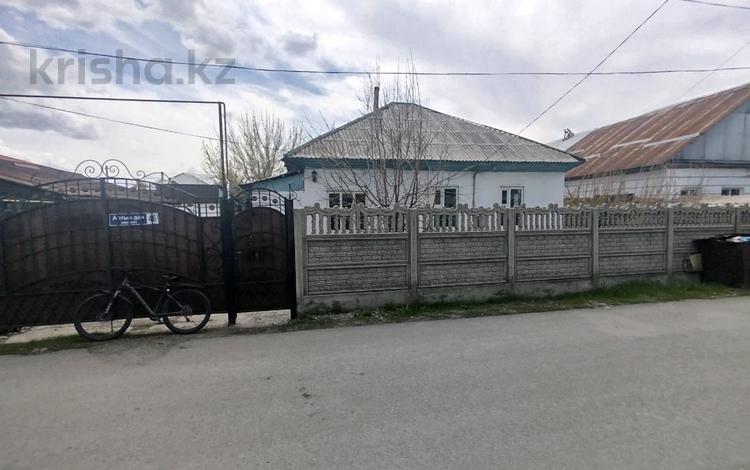 Отдельный дом · 3 комнаты · 76 м² · 6 сот., Лязат Асанова 42 — Кафе "Кишлак" за 120 000 ₸ в Талдыкоргане — фото 2