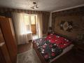 5-комнатная квартира · 87 м² · 5/5 этаж, мкр Михайловка , Крылова 38 — Аманжолова за 25.5 млн ₸ в Караганде, Казыбек би р-н — фото 13