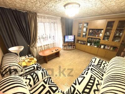 5-бөлмелі пәтер · 87 м² · 5/5 қабат, мкр Михайловка , Крылова 38 — Аманжолова, бағасы: 25.5 млн ₸ в Караганде, Казыбек би р-н