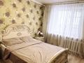 2-комнатная квартира · 55 м² · 6/10 этаж, Павлова 24 за 25 млн ₸ в Павлодаре — фото 3