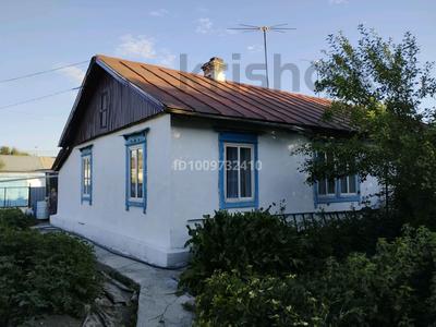 Часть дома · 3 комнаты · 65 м² · 6.5 сот., Мамбетова (Театральный проезд) 33 кв. 2 за 7.5 млн ₸ в 
