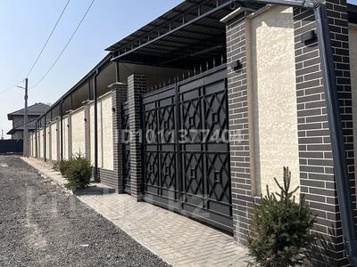 Отдельный дом · 5 комнат · 190 м² · 5 сот., Учетный кв-л № 273 462/15 за 95 млн ₸ в Абай