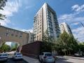 5-комнатная квартира · 230 м² · 5/15 этаж, Азербайжана Мамбетова 16 за 195 млн ₸ в Астане — фото 60