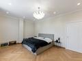 5-комнатная квартира · 230 м² · 5/15 этаж, Азербайжана Мамбетова 16 за 195 млн ₸ в Астане — фото 27
