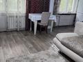 2-комнатная квартира · 48 м² · 3/5 этаж, Михаэлиса — Гастроном ромашка за 190 000 ₸ в Усть-Каменогорске, Ульбинский — фото 2