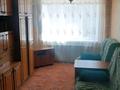 3-комнатная квартира · 62 м² · 5/5 этаж, Серебрянская 150 — Школа коледж за 5.5 млн ₸ — фото 8