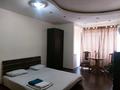 1-комнатная квартира · 70 м² · 7/9 этаж, Назарбаева 77 за 12 000 ₸ в Алматы, Алатауский р-н — фото 3