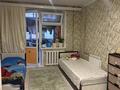 3-бөлмелі пәтер · 68 м² · 8/10 қабат, 8 113 — Шашлычный двор, бағасы: 15.5 млн ₸ в Темиртау — фото 13