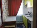 3-комнатная квартира · 65 м² · 2/2 этаж, проспект Толе би 78 — Угол Улбике Акына ДК Баласагун за 18 000 ₸ в Таразе — фото 7