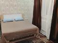 3-комнатная квартира · 65 м² · 2/2 этаж, проспект Толе би 78 — Угол Улбике Акына ДК Баласагун за 18 000 ₸ в Таразе — фото 12