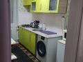 3-комнатная квартира · 65 м² · 2/2 этаж, проспект Толе би 78 — Угол Улбике Акына ДК Баласагун за 18 000 ₸ в Таразе — фото 15