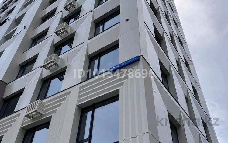 1-комнатная квартира · 38.08 м² · 10/17 этаж, Кенесары 54 за 26 млн ₸ в Астане, р-н Байконур — фото 2