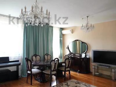 4-комнатная квартира · 137 м² · 1/14 этаж, Хусаинова 225 за 97.5 млн ₸ в Алматы, Бостандыкский р-н