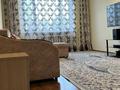 1-комнатная квартира · 41 м² · 5/9 этаж, розыбакиева 145 за 34.5 млн ₸ в Алматы, Бостандыкский р-н — фото 12