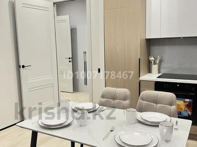 2-бөлмелі пәтер · 55 м² · 7/19 қабат, Сыганак 17 — Сагынак Туран, бағасы: 23 000 ₸ в Астане, Есильский р-н