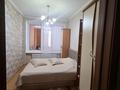 Отдельный дом · 4 комнаты · 170 м² · 5 сот., Попова 47 за 130 млн ₸ в Петропавловске — фото 4