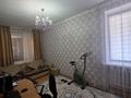 Отдельный дом · 4 комнаты · 170 м² · 5 сот., Попова 47 за 130 млн ₸ в Петропавловске — фото 5