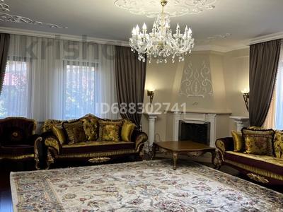 Жеке үй • 5 бөлмелер • 350 м² • 12.5 сот., мкр Ерменсай — Зеленые холмы, бағасы: 510 млн 〒 в Алматы, Бостандыкский р-н