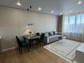 2-комнатная квартира · 40 м² · 10/12 этаж, проспект Байдибек би, 113/2 6 — Байдибек Би парк за 250 000 ₸ в Шымкенте, Абайский р-н — фото 37
