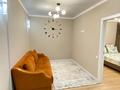 2-бөлмелі пәтер · 50 м² · 8/10 қабат, Шұғыла ш/а. 340/8к1 — Алатау, бағасы: 20 000 ₸ в Алматы, Наурызбайский р-н — фото 2