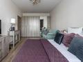 1-комнатная квартира · 42 м² · 16/17 этаж, Туран 52/2 за 12 000 ₸ в Астане, Нура р-н — фото 4