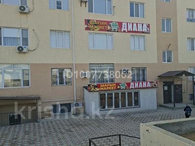 1-комнатная квартира · 44.3 м² · 4/4 этаж, 29а мкр 94 за 10.8 млн ₸ в Актау
