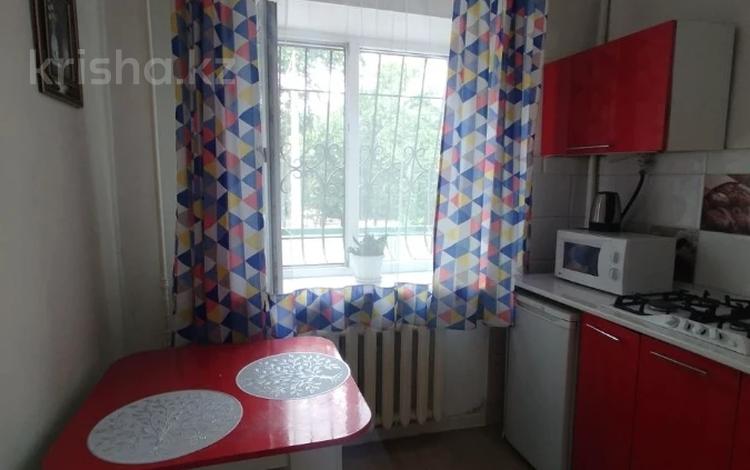 1-комнатная квартира · 30 м² · 2/4 этаж, АБЫЛАЙ ХАНА — МАМЕТОВА за 27 млн ₸ в Алматы, Алмалинский р-н — фото 12